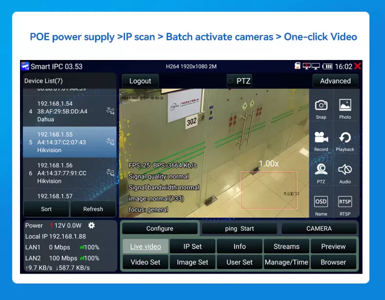 Smart IPC Tester